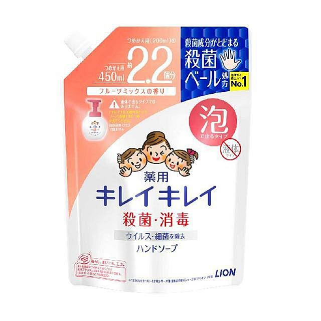 Lion kirei medicated foam hand soap refill 450ml 